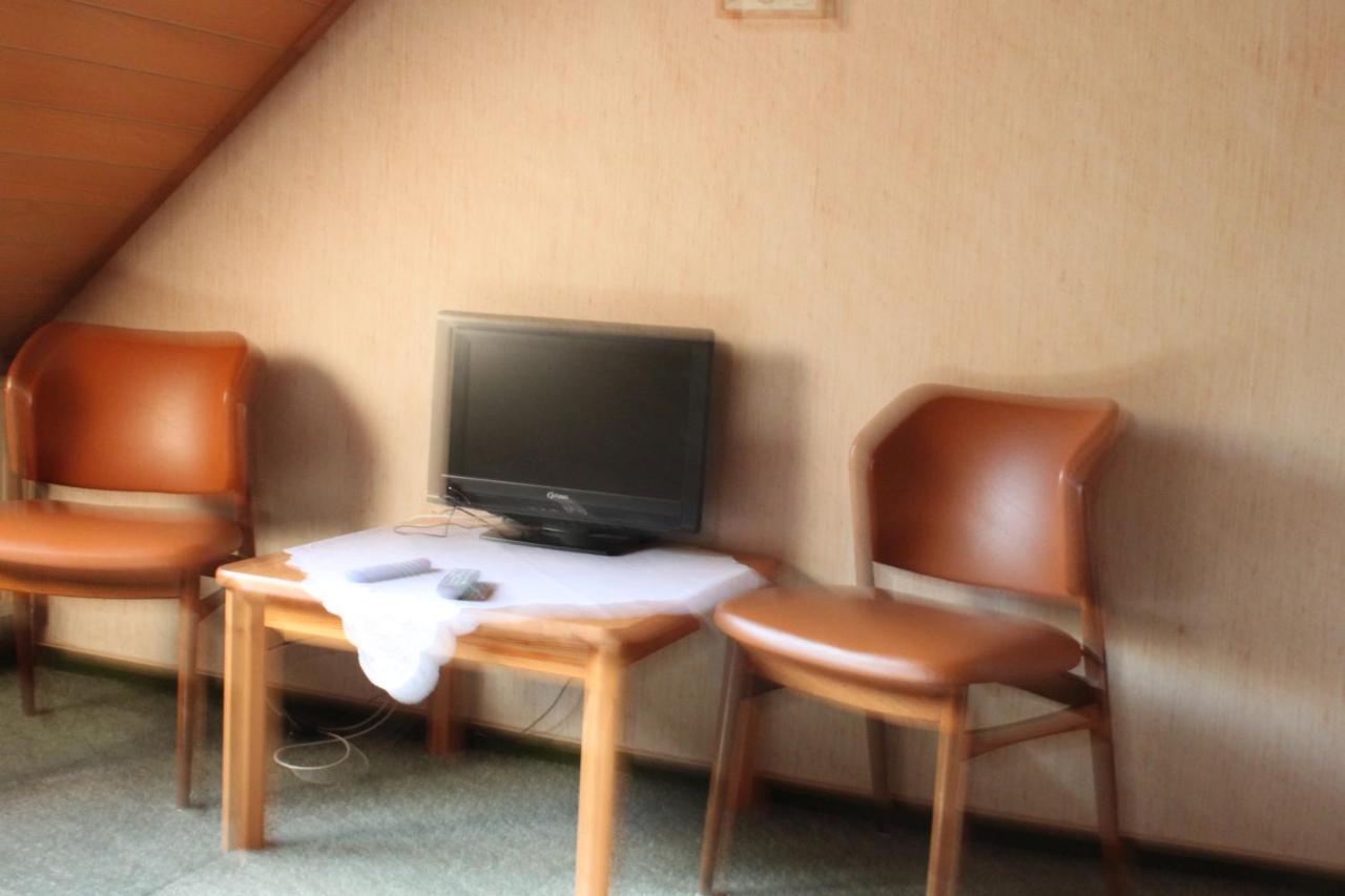 Landgasthof Wiesenmuehle Gasthuis 3*